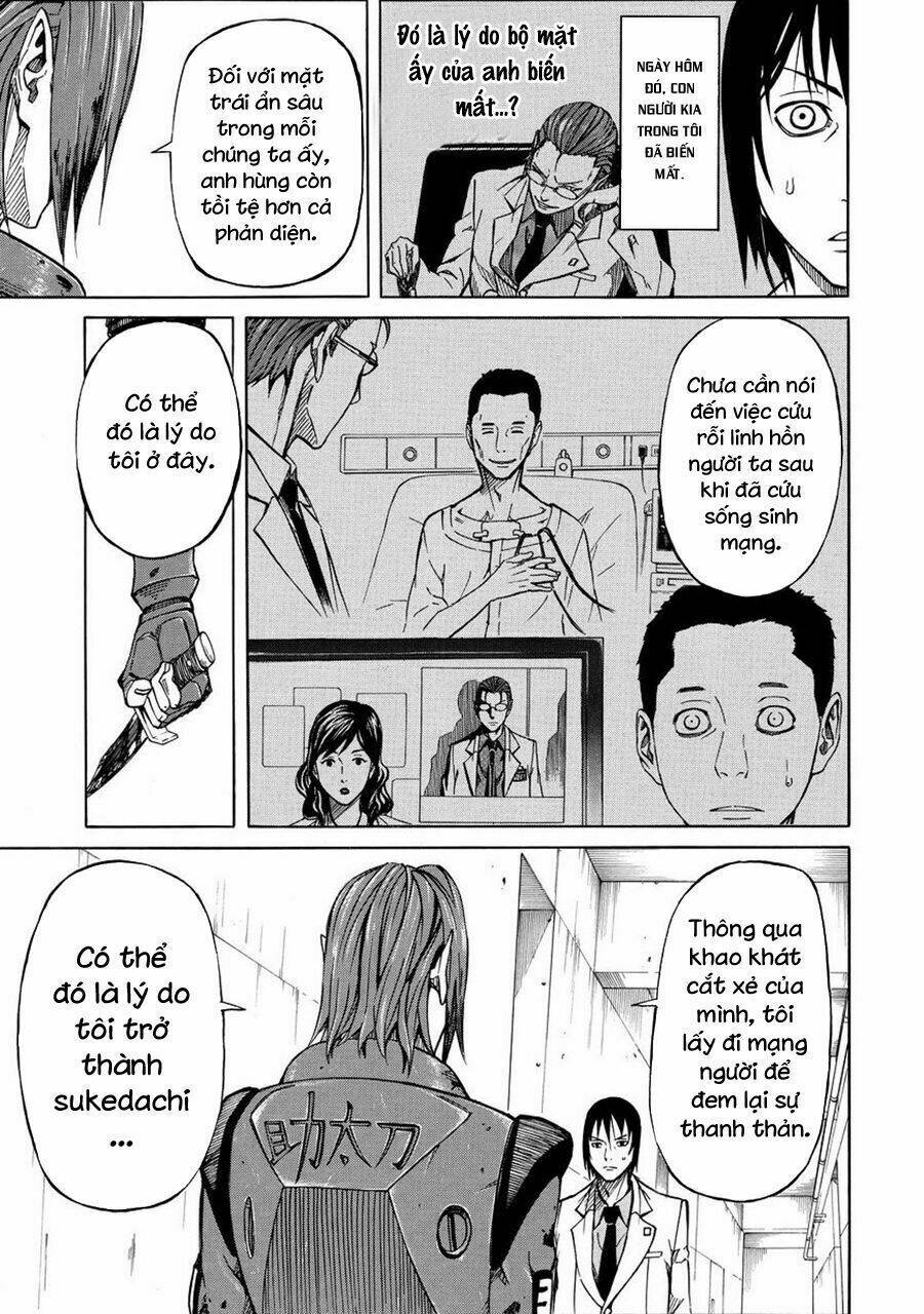 Sukedachi 09: Chapter 15