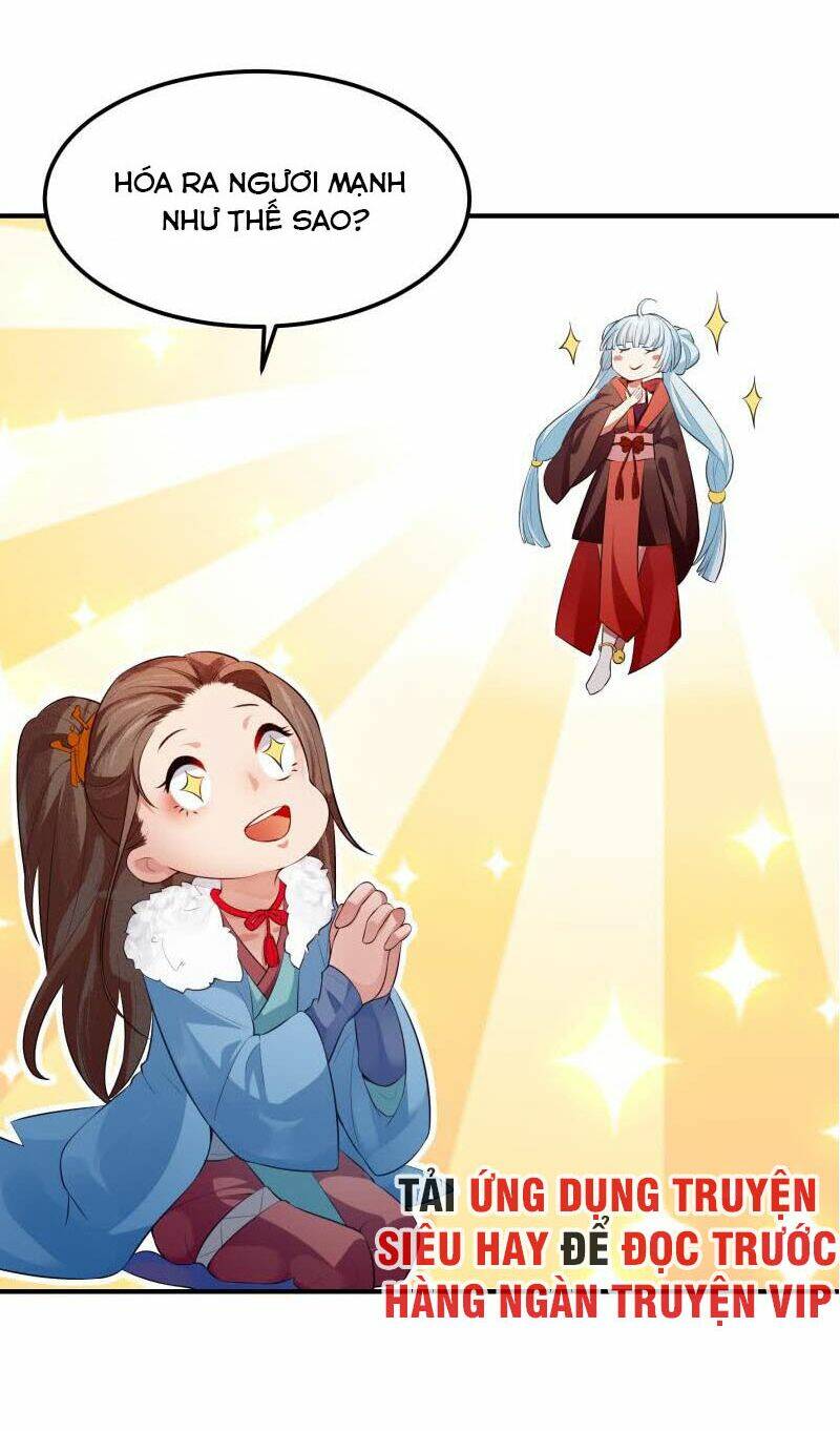 Ma Nhị Đại: Chapter 34