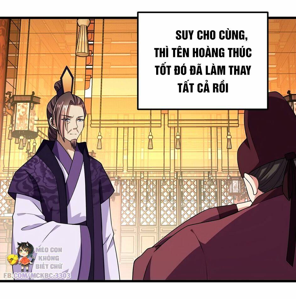 Báo Cáo! Đế Quân Ngài Có Độc!: Chapter 6