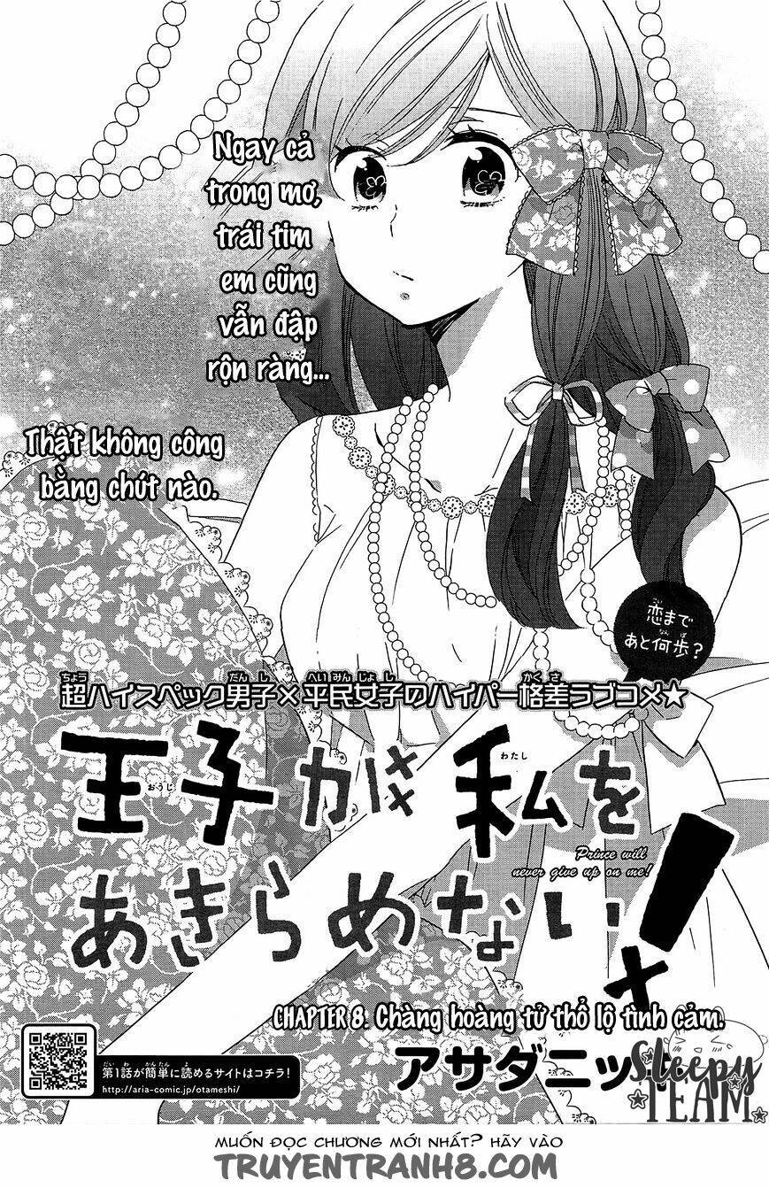 Ouji Ga Watashi O Akiramenai: Chapter 8