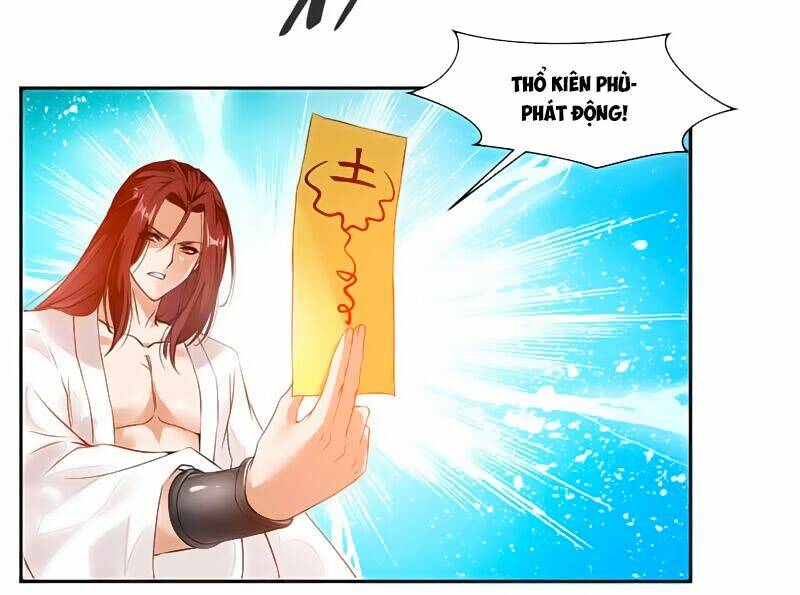 Cửu Dương Thần Vương: Chapter 24