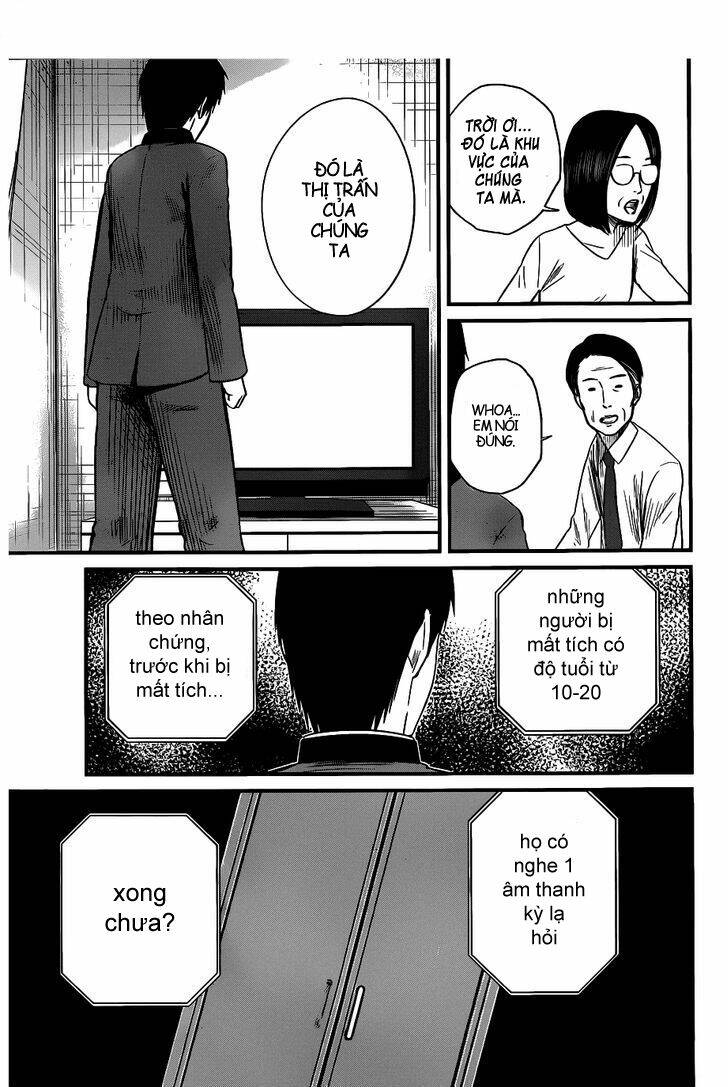 Seishun Rikon: Chapter 2