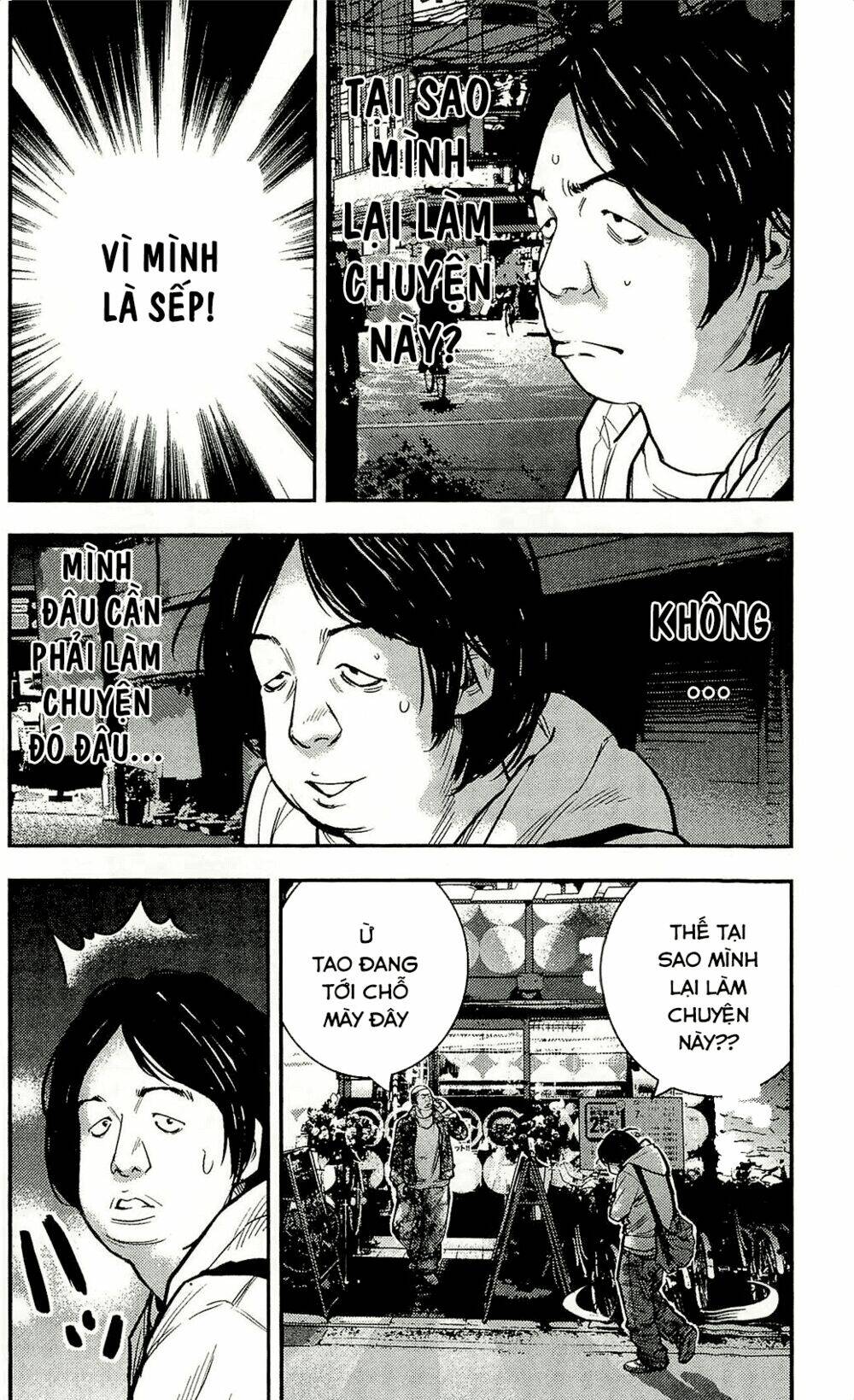 Clover: Chapter 210