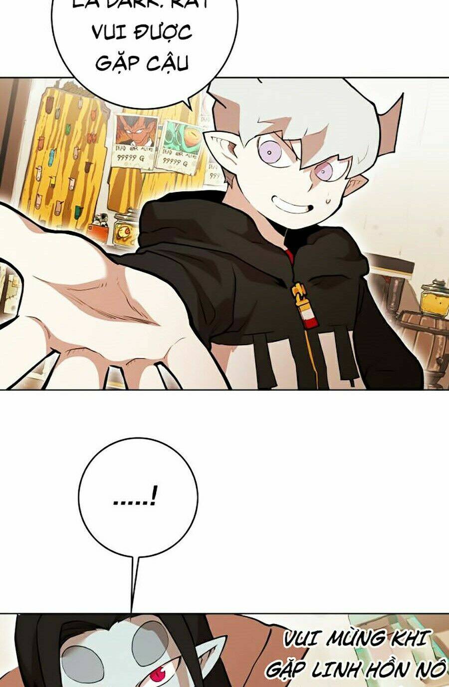 Hard Core Leveling Warrior Ss2: Chapter 70