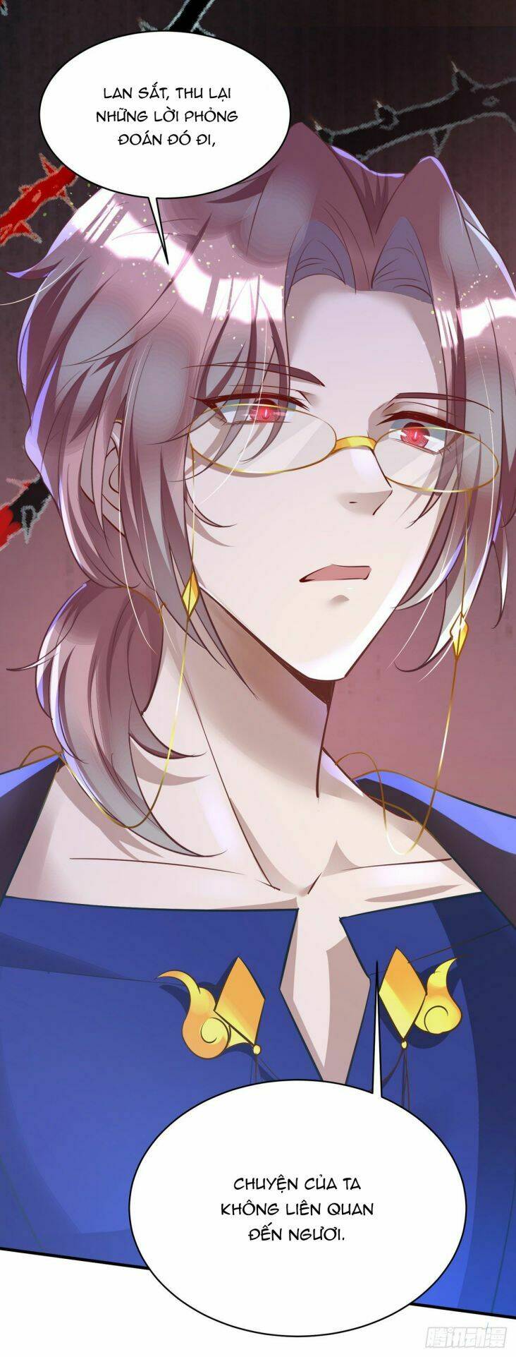 Thú Thụ Bất Thân: Chapter 25