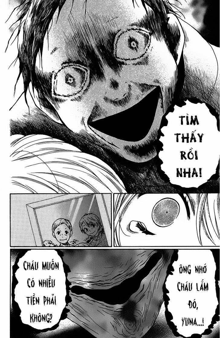 Screaming Lesson!!!: Chapter 40