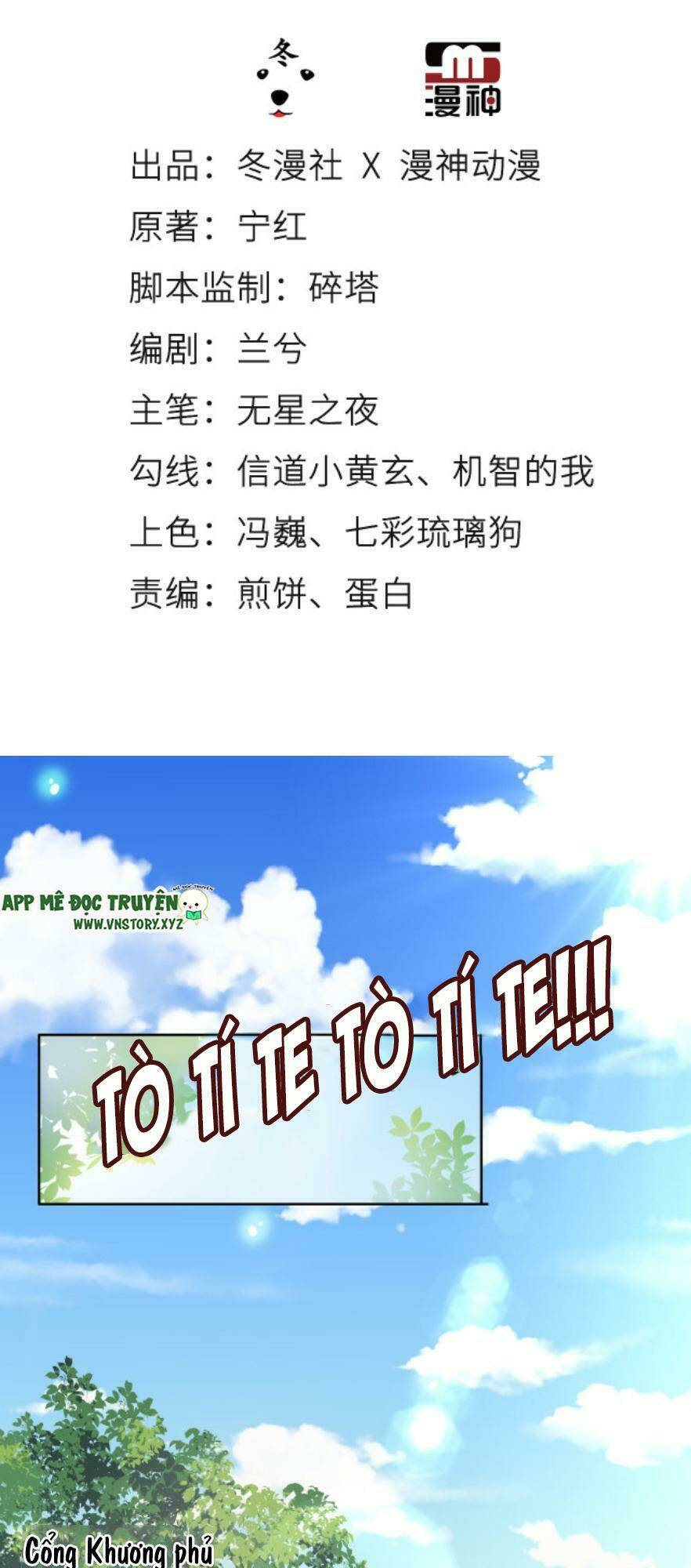 Nàng Trở Thành Bạch Nguyệt Quang Của Vương Gia Bệnh Kiều: Chapter 109