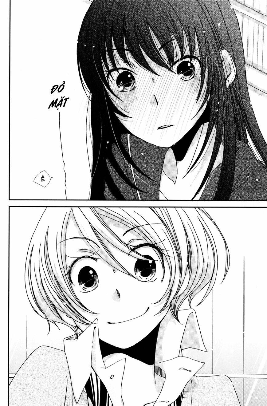 Namae Wa Mada Nai: Chapter 3