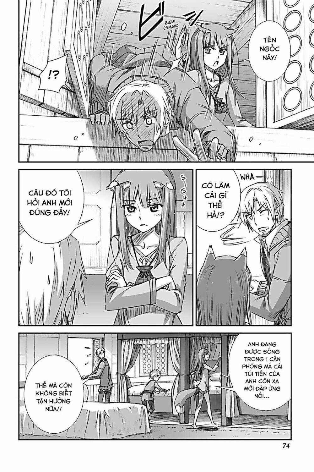 Ookami To Koushinryou: Chapter 57