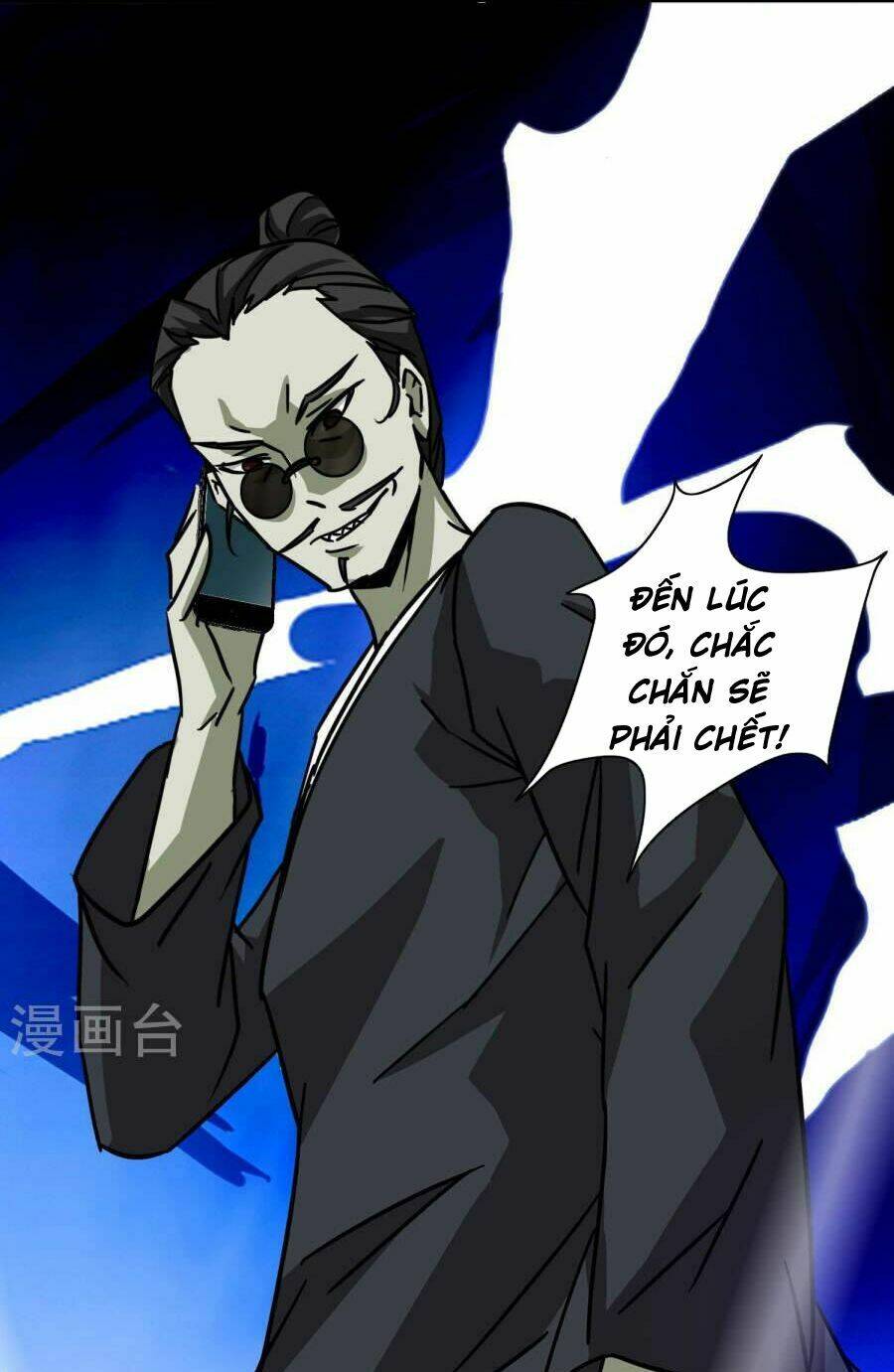 Hộ Hoa Cao Thủ Tại Đô Thị: Chapter 23