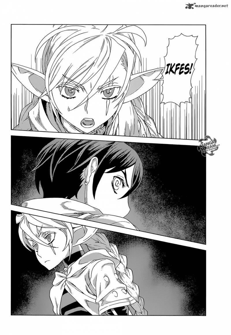 Ubel Blatt: Chapter 141