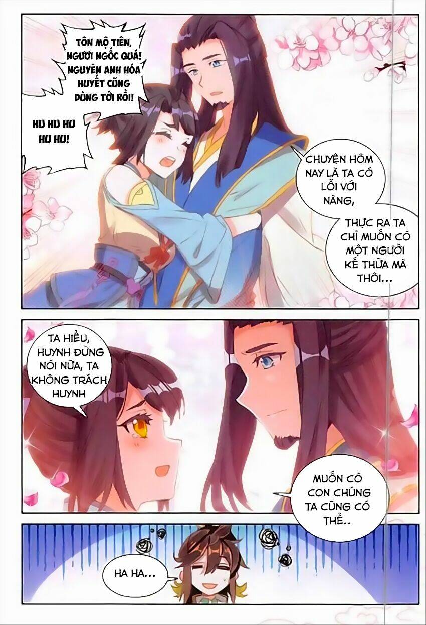 Đại Khâu Giáp Sư: Chapter 57