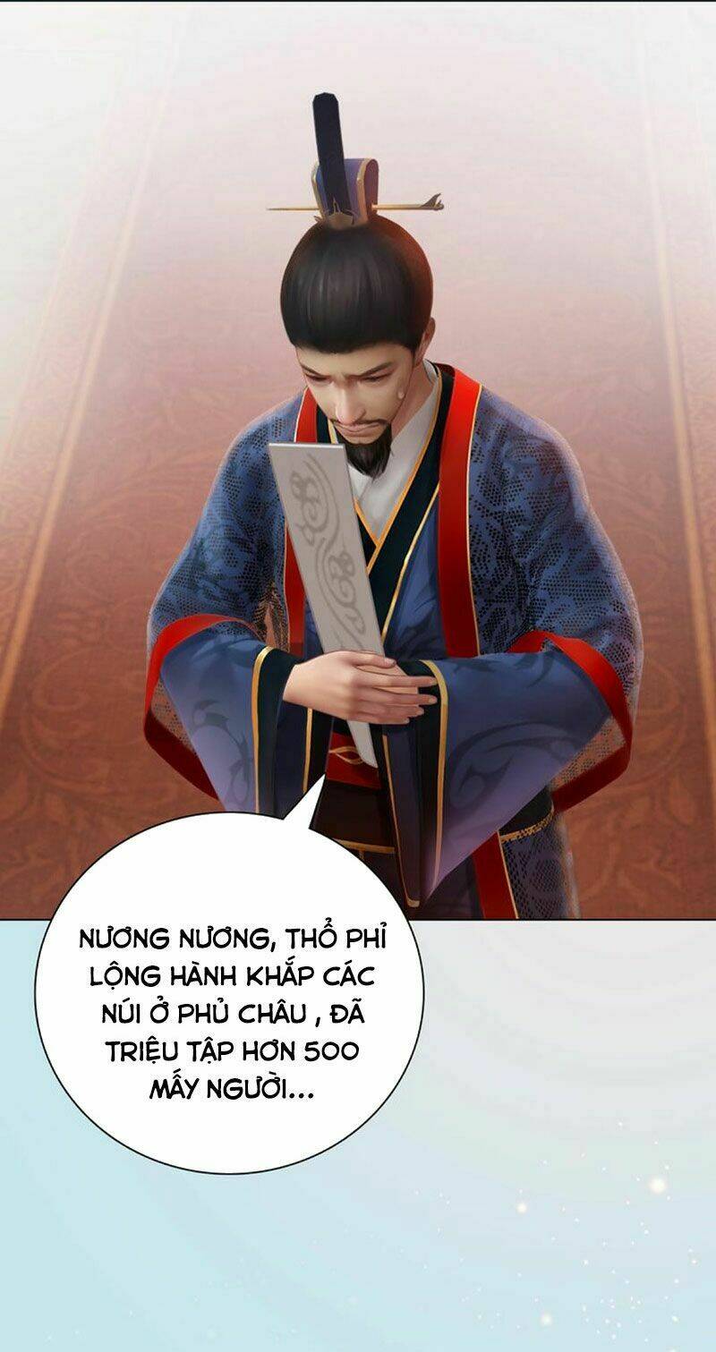 Yêu Nhan Lệnh: Chapter 94