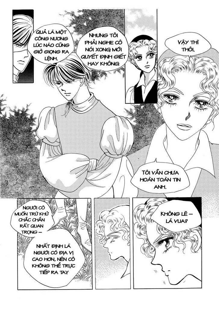 Princess Manhwa: Chapter 21