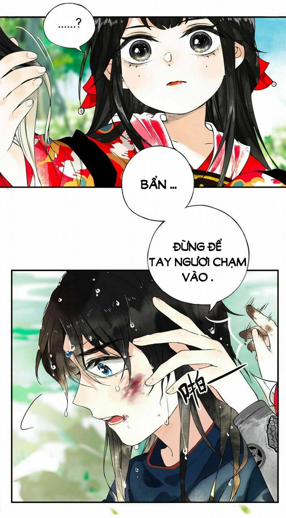 Lưu Hoa Bất Cập Xuân: Chapter 0
