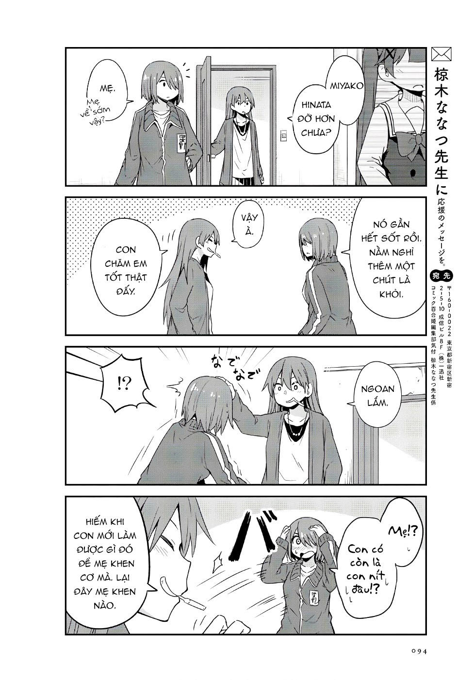 Watashi Ni Tenshi Ga Maiorita: Chapter 31