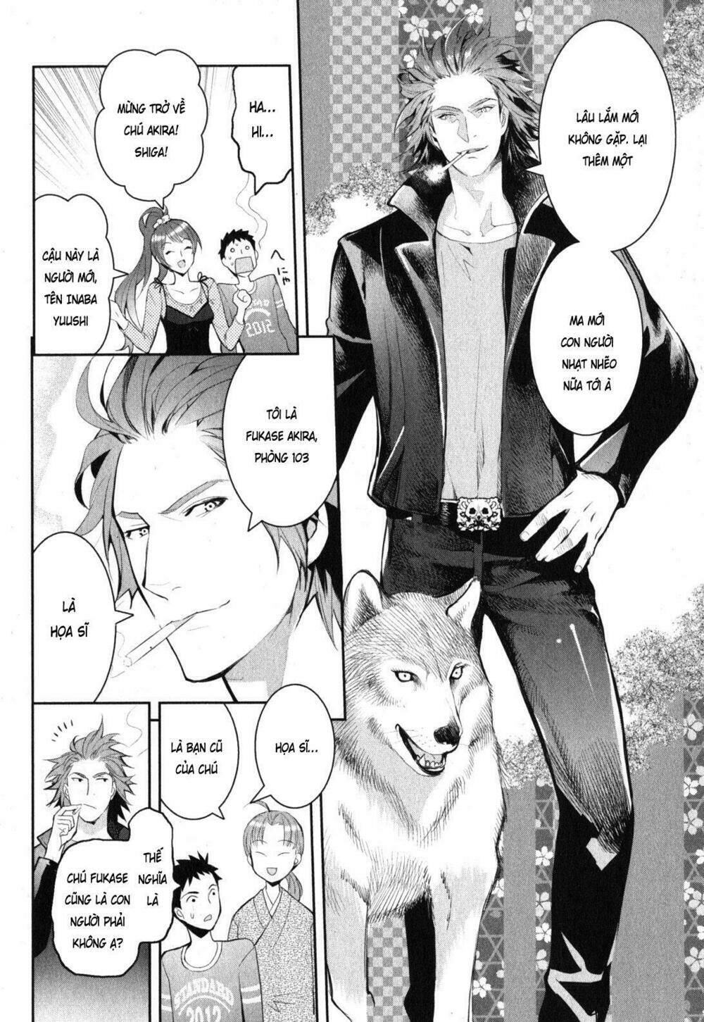 Youkai Apartment No Yuuga Na Nichijou: Chapter 2