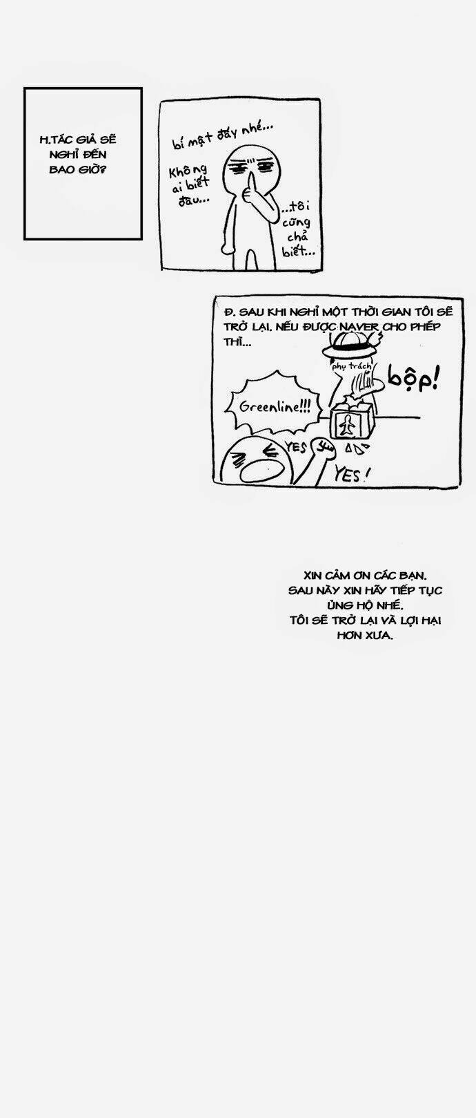 Hắn Ta Là Rồng: Chapter 56.5