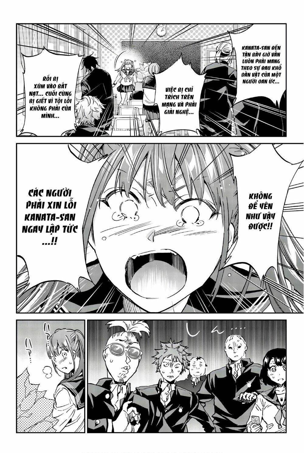 Real Account Ii: Chapter 150