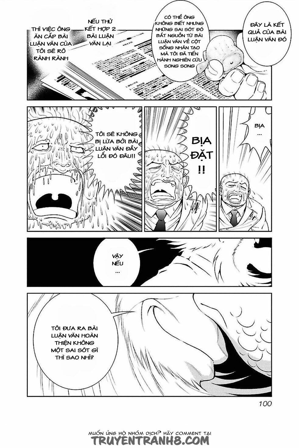 Thời Niên Thiếu Bác Sĩ Quái Dị: Chapter 32