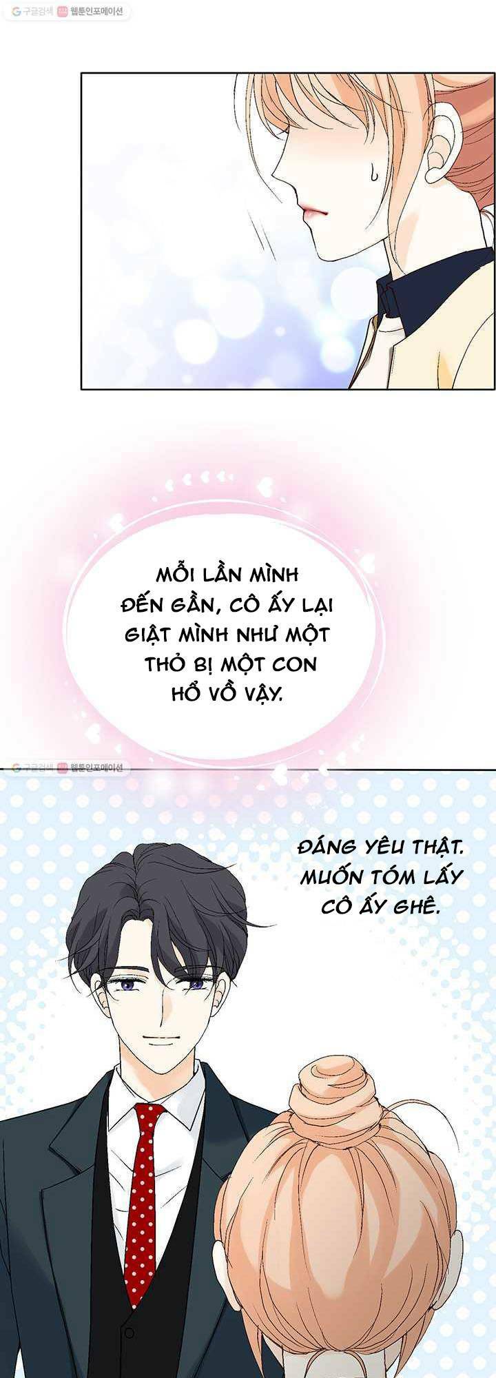 Lee Bom, Em Là Của Anh: Chapter 23