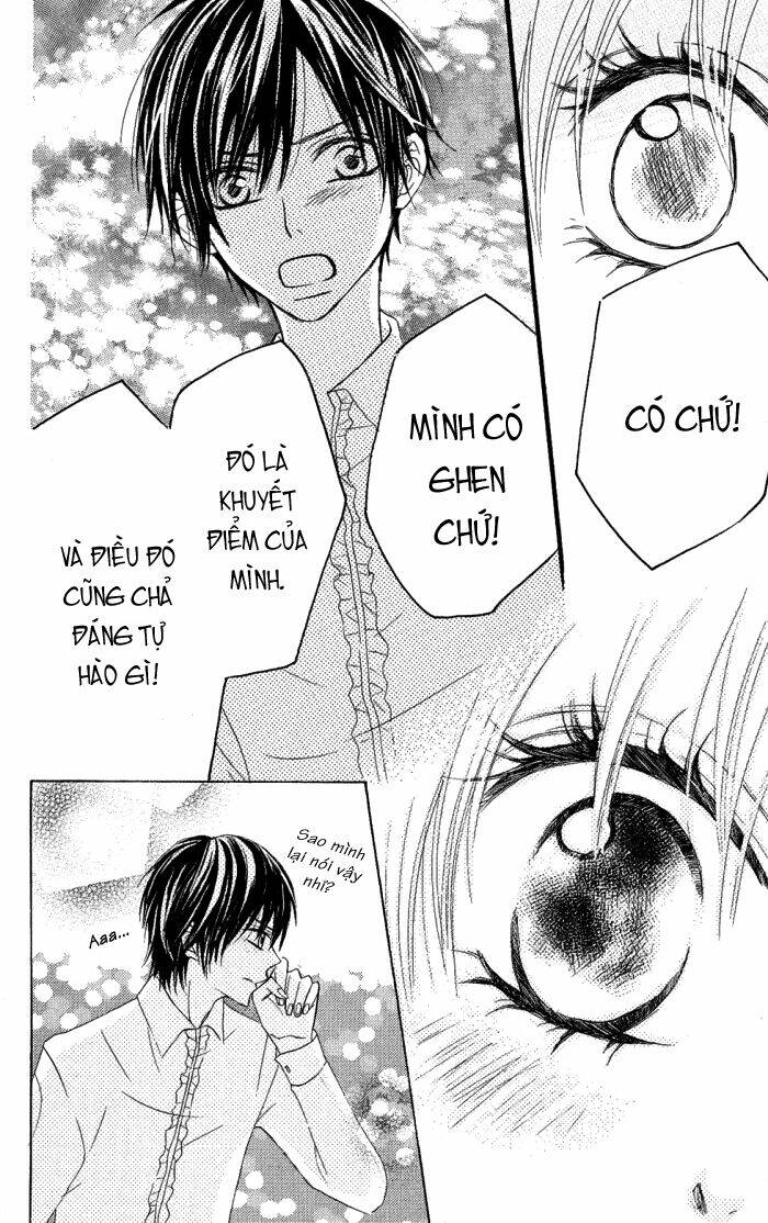 Obaka-Chan, Koigatariki: Chapter 8