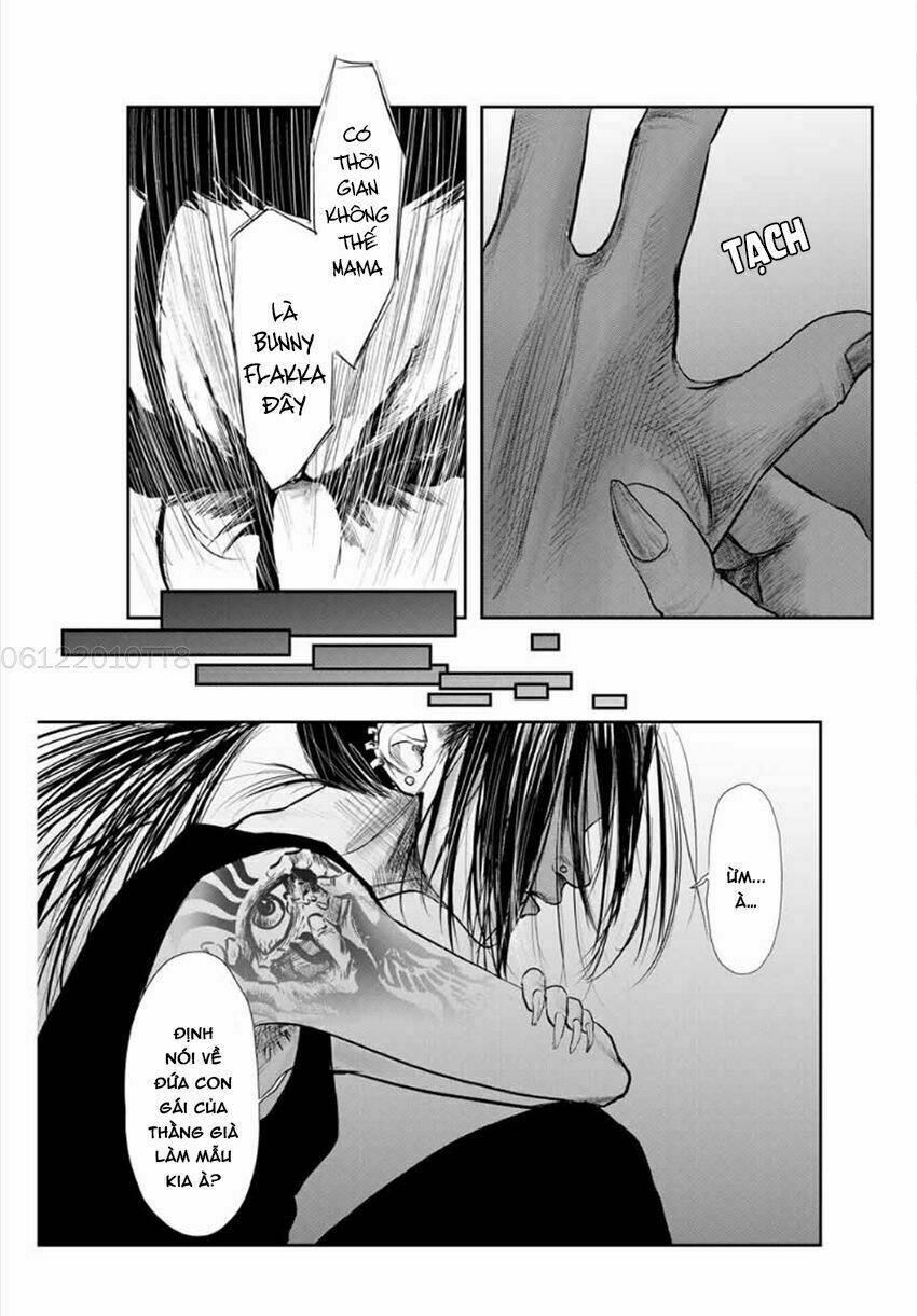 Watashi (Kari): Chapter 11