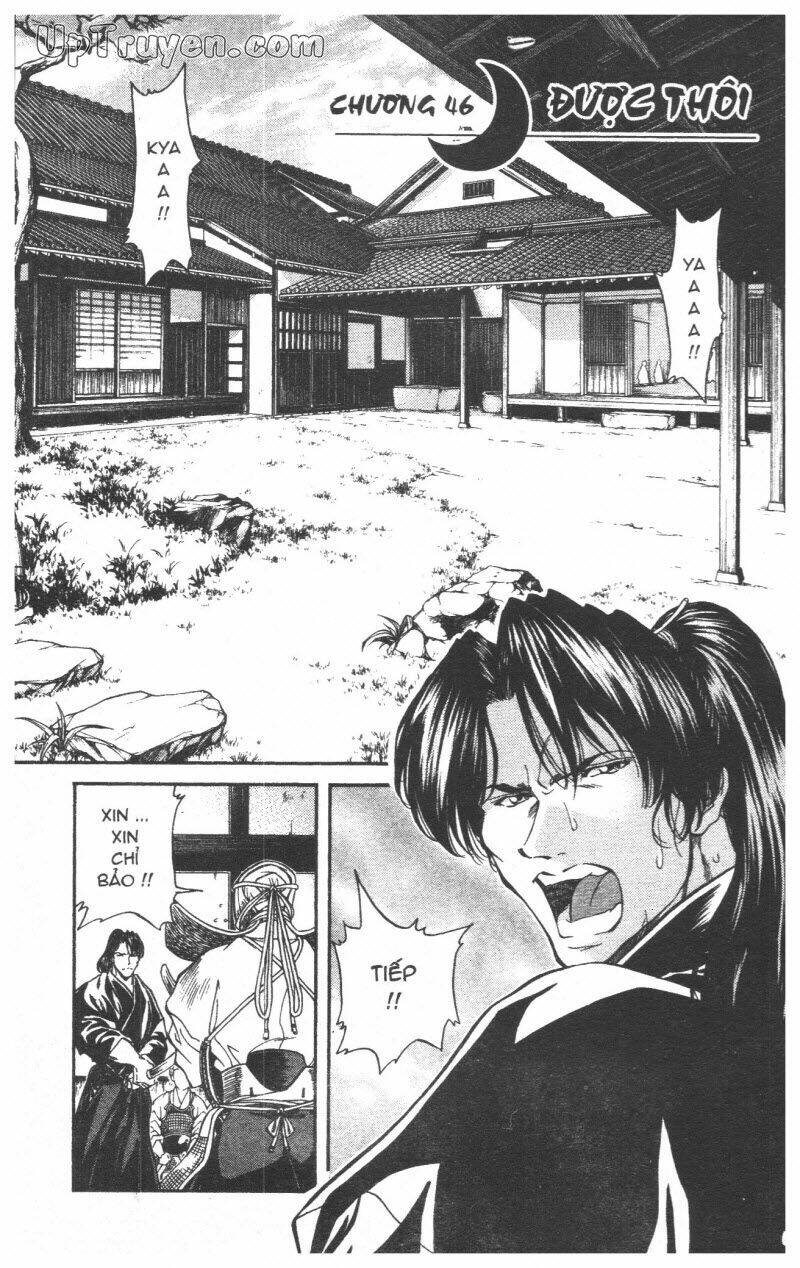 Getsu Seiki - Sayonara Shinsengumi: Chapter 5