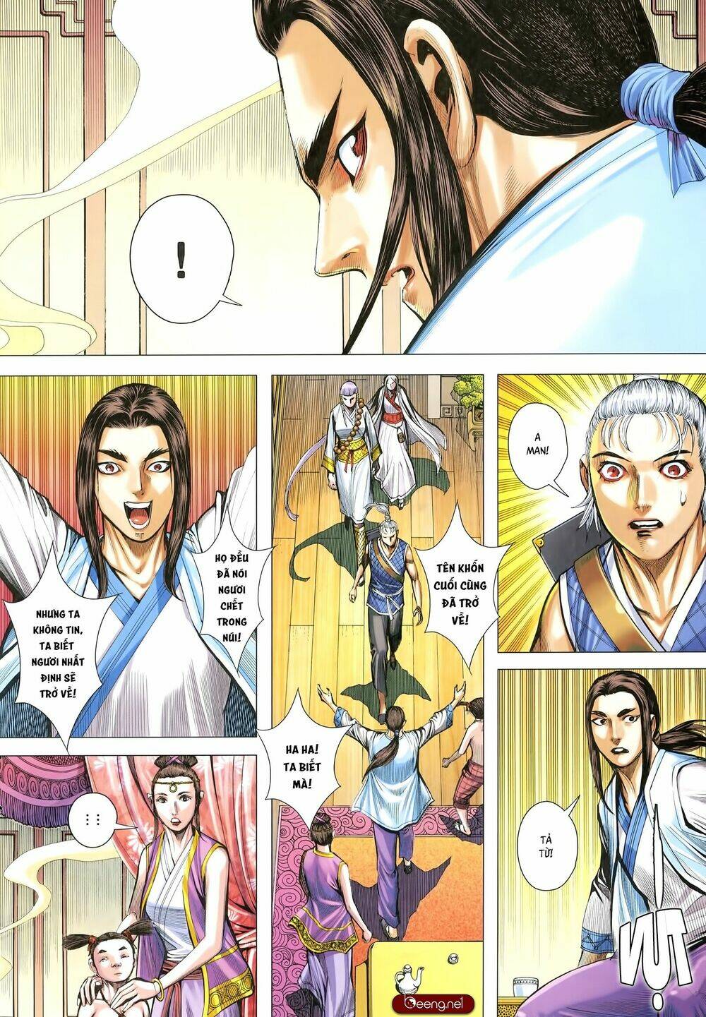 Tam Quốc Chí Dị: Chapter 26