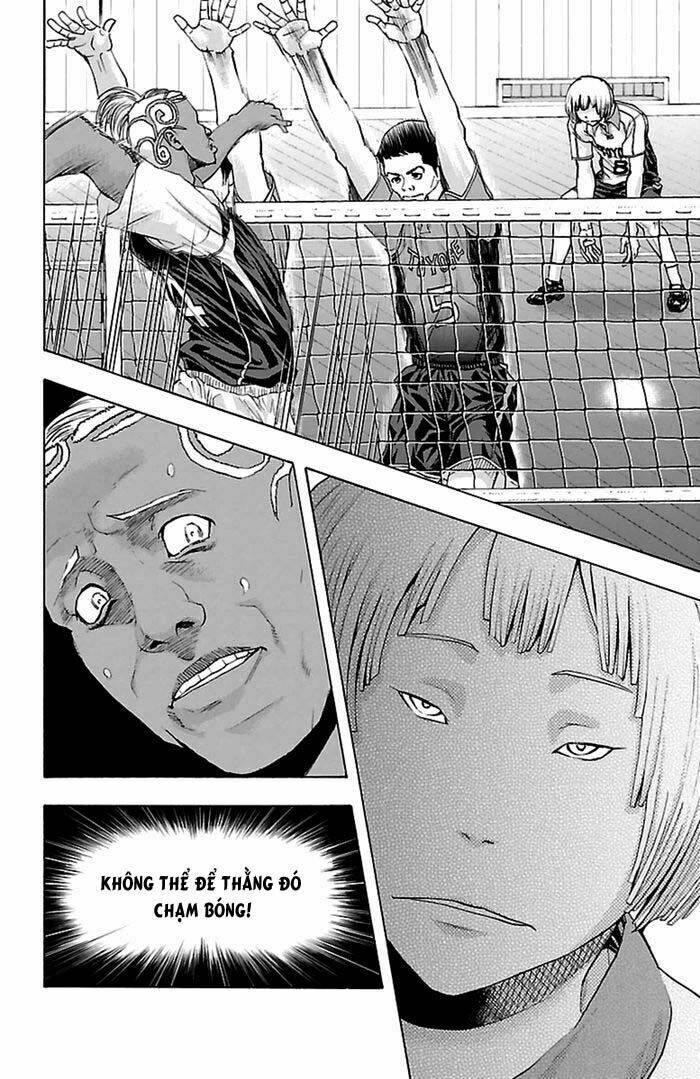 Harigane Service: Chapter 44