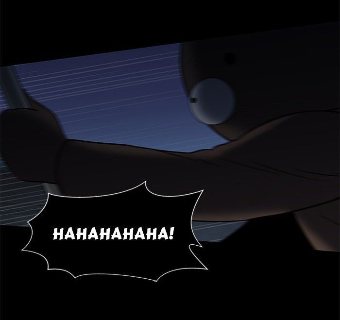 It's Mine: Chapter 3