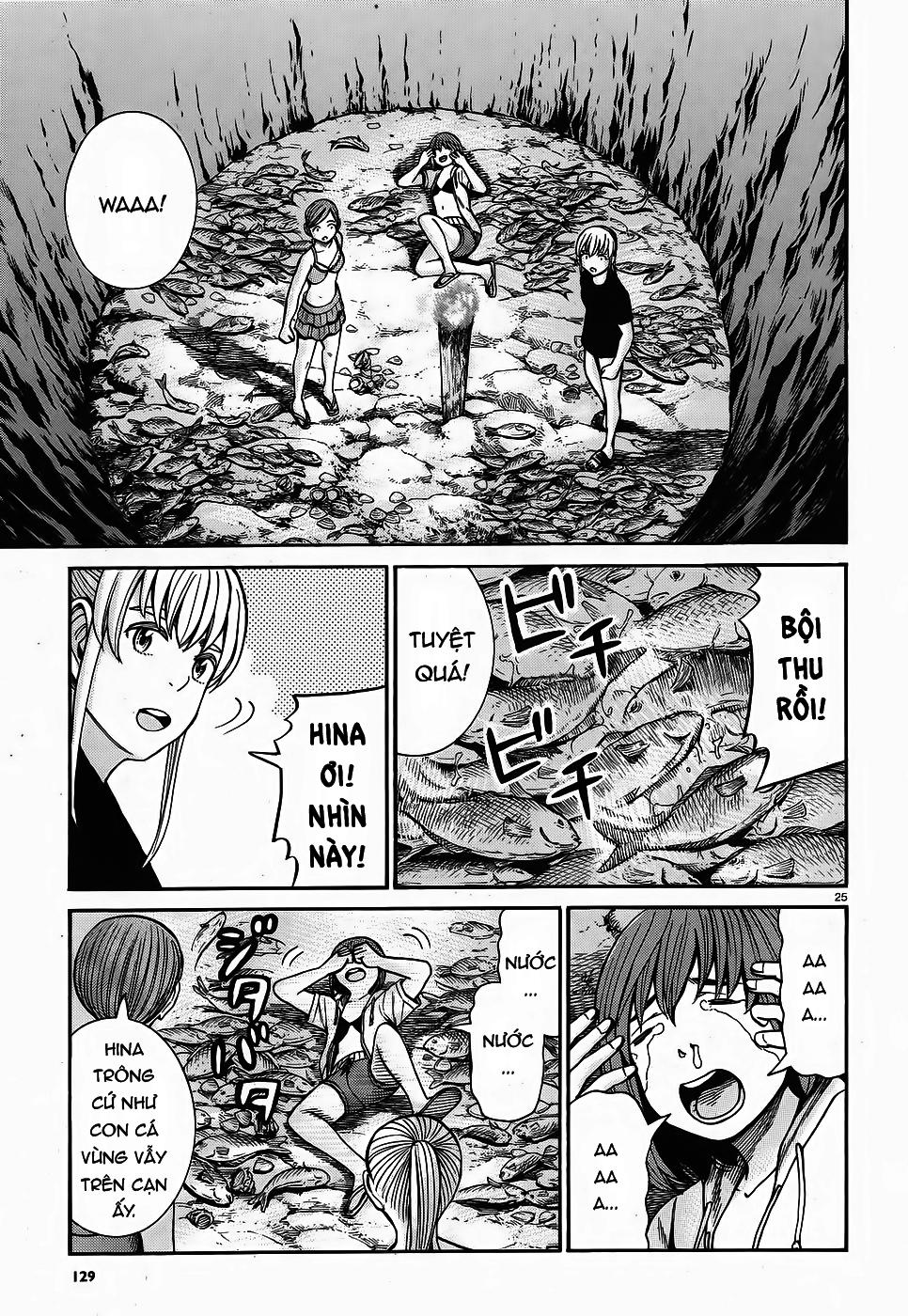 Não Phẳng Siêu Năng Lực: Chapter 75