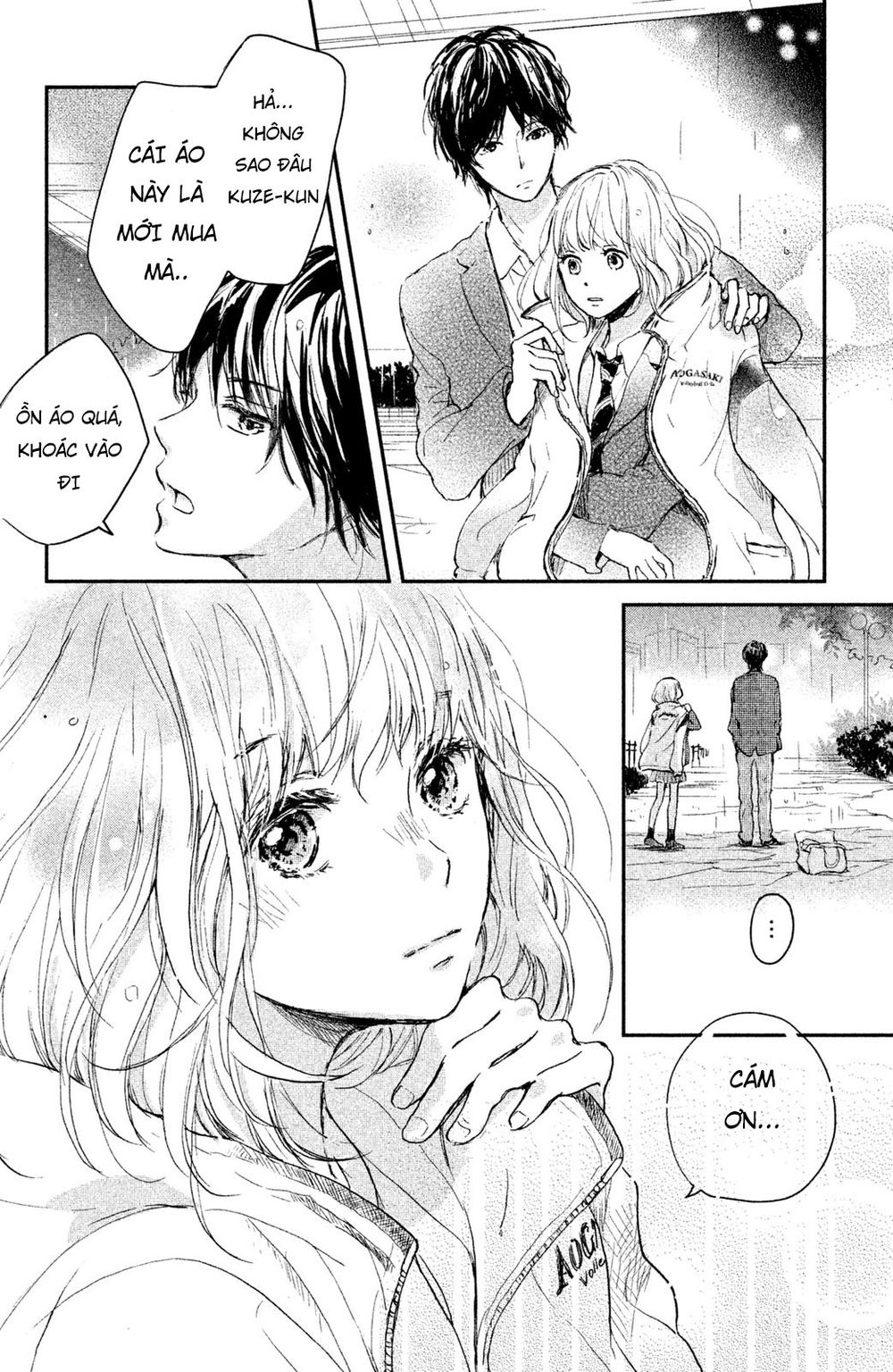 Hơn Cả Bầu Trời, Hơn Cả Biển Xanh: Chapter 3