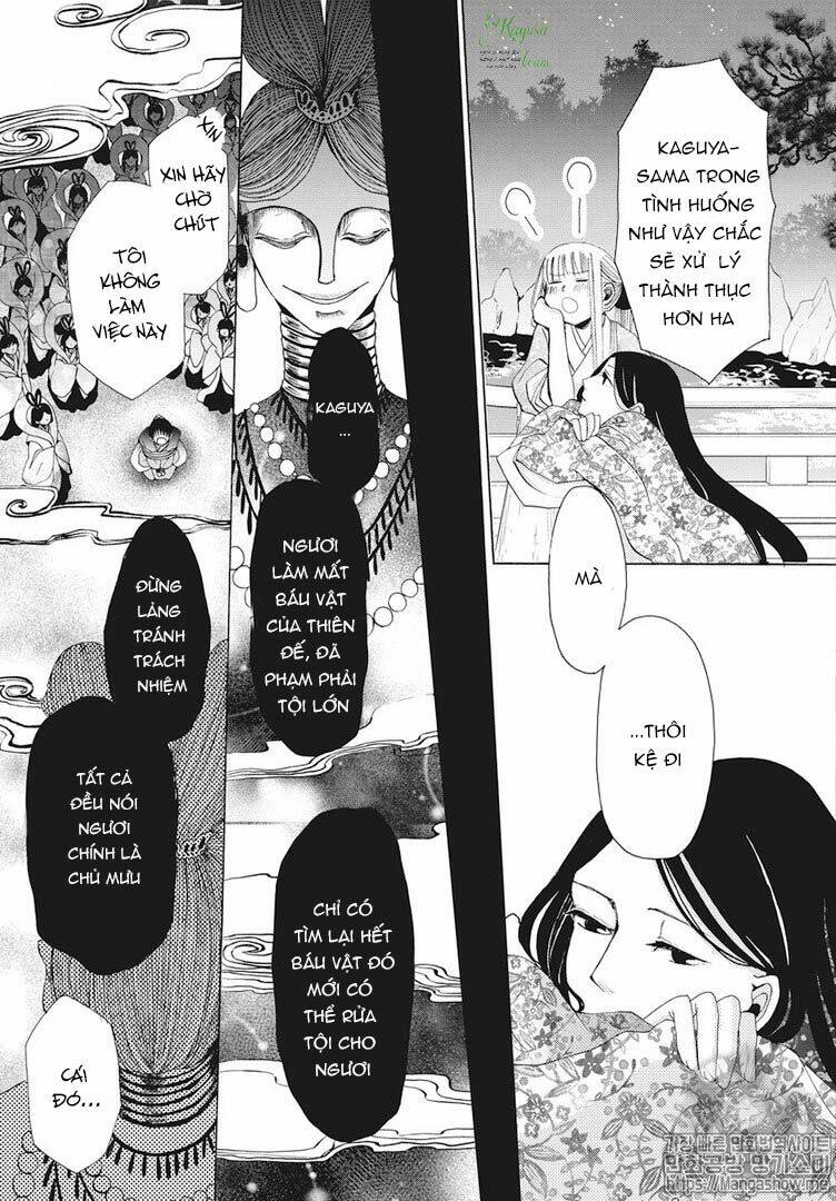 Bí Mật Thầm Kín Của Công Chúa Kaguya: Chapter 2