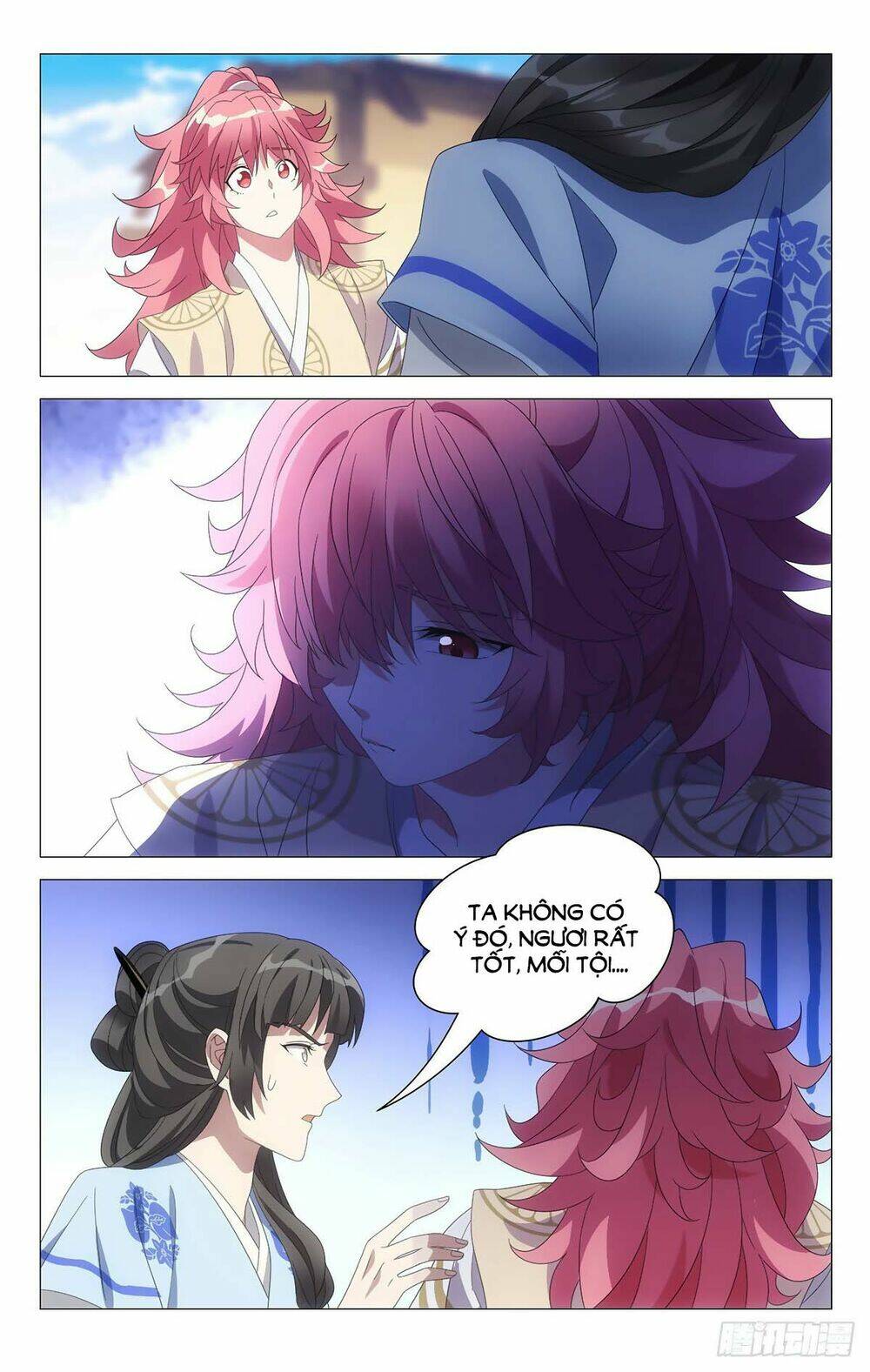 Tướng Quân! Không Nên A!: Chapter 66