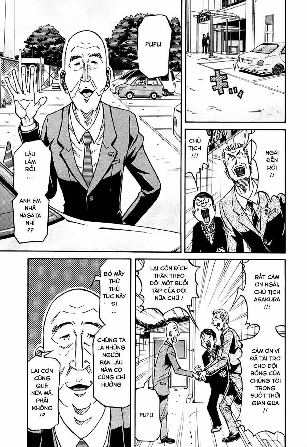 Giant Killing: Chapter 123