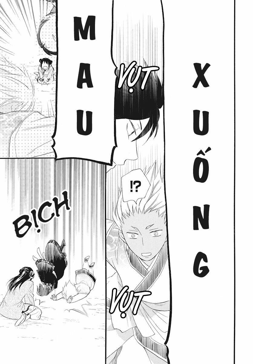 Tình Yêu Xui Xẻo: Chapter 1