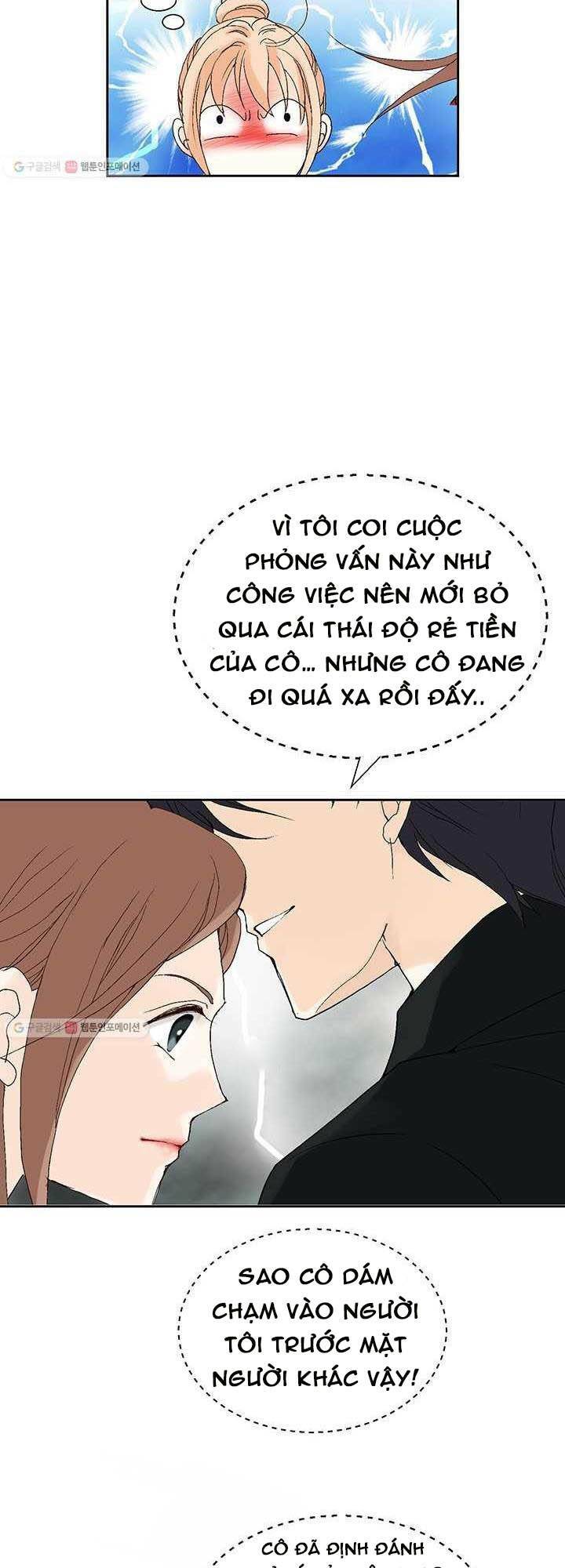 Lee Bom, Em Là Của Anh: Chapter 27