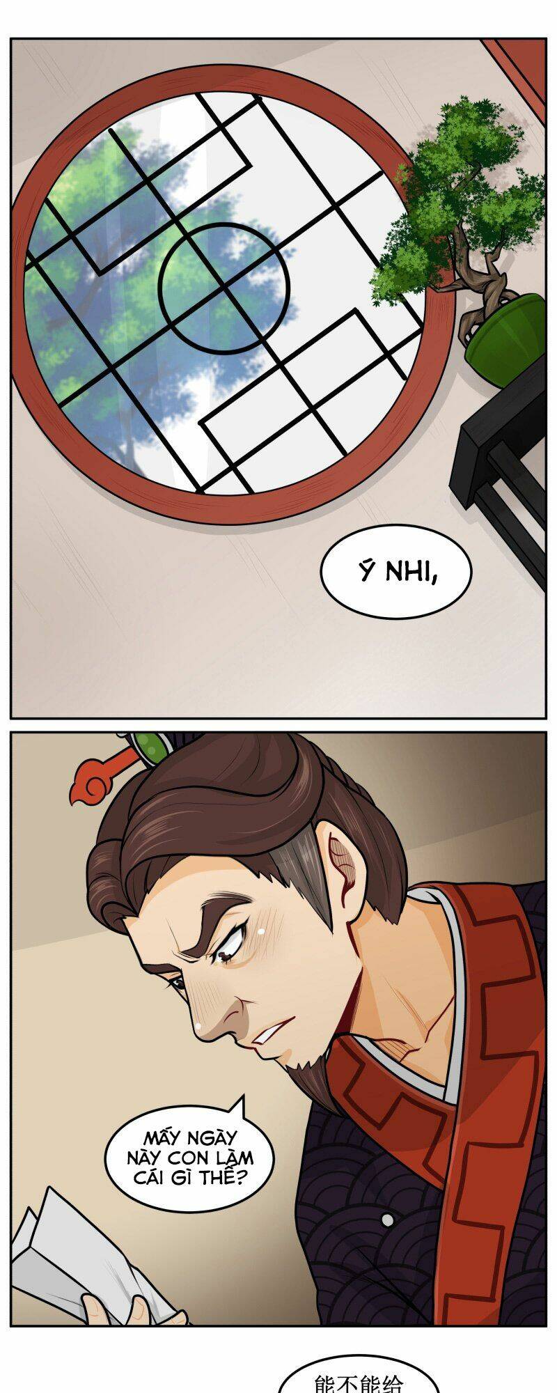 Hoàng Thượng Pê-Đê - Hãy Tránh Xa Ta Ra: Chapter 48