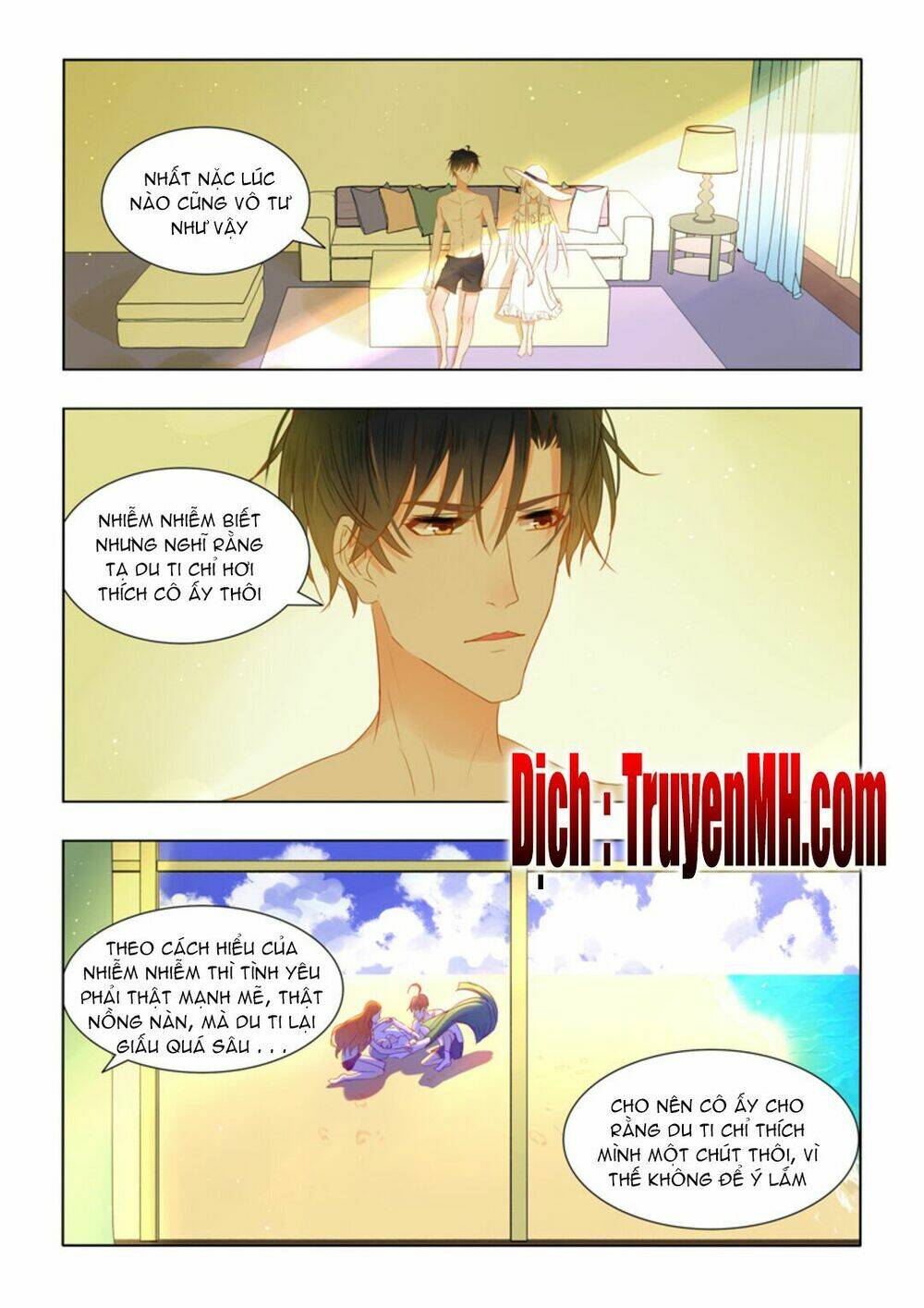 Tử Sắc Sắc Vi: Chapter 55