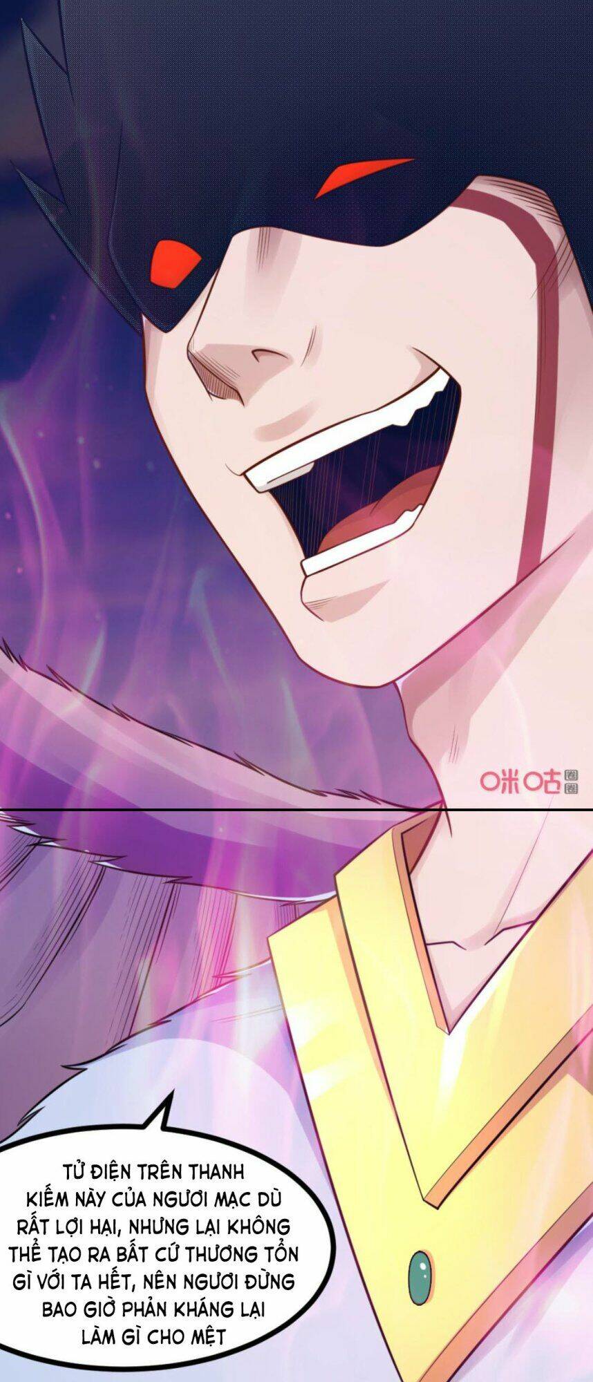Tu Tiên Cuồng Thần: Chapter 75