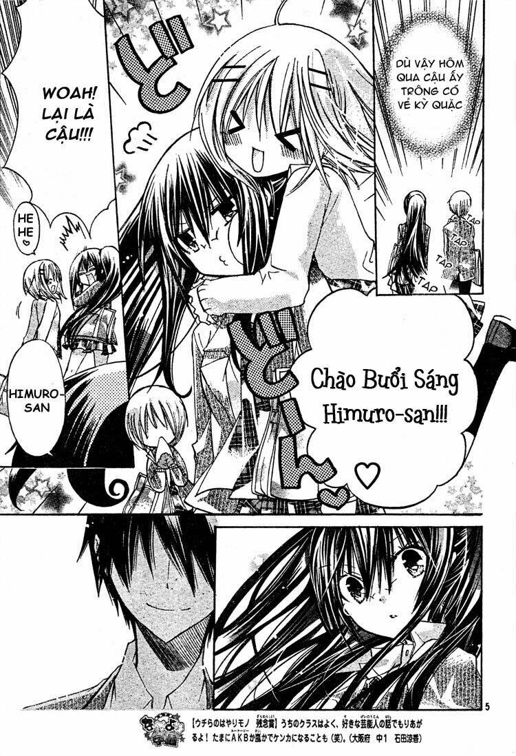Watashi Ni Xx Shinasai!: Chapter 15