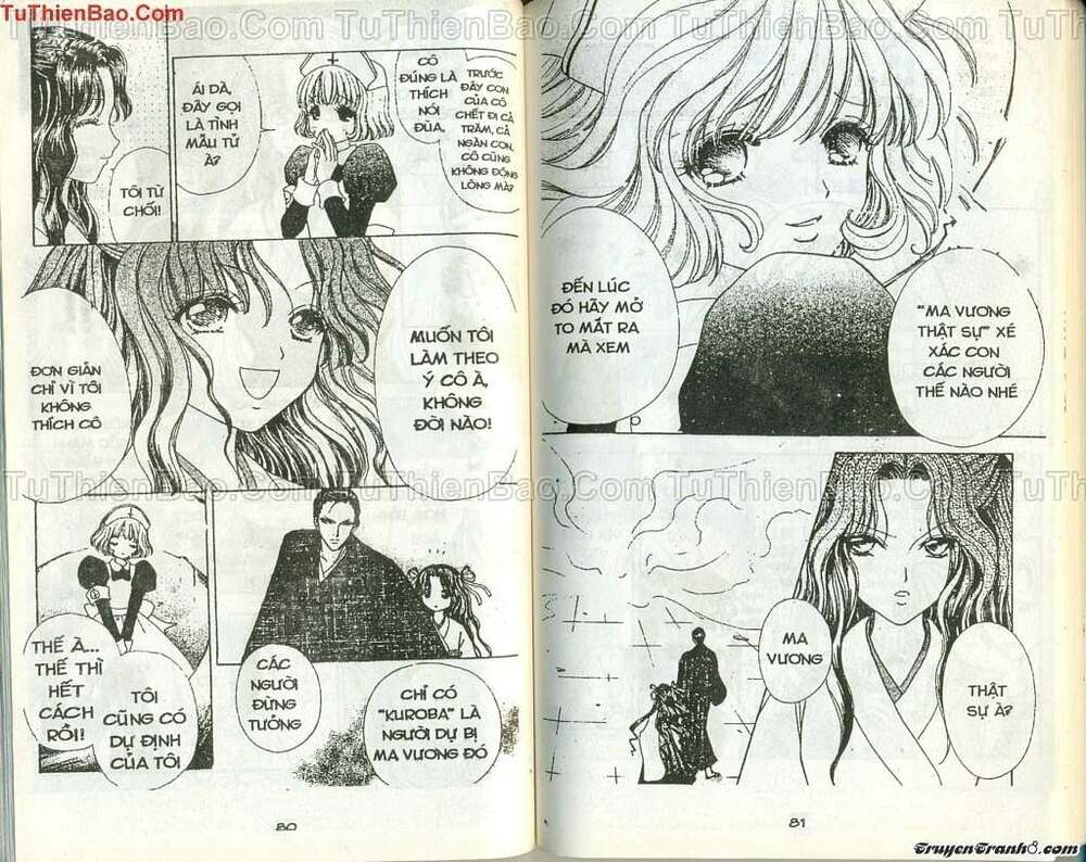 Lovely Monster: Chapter 53