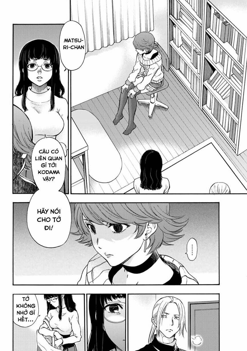 This Man: Sono Kao O Mita Mono Ni Wa Shi O: Chapter 28