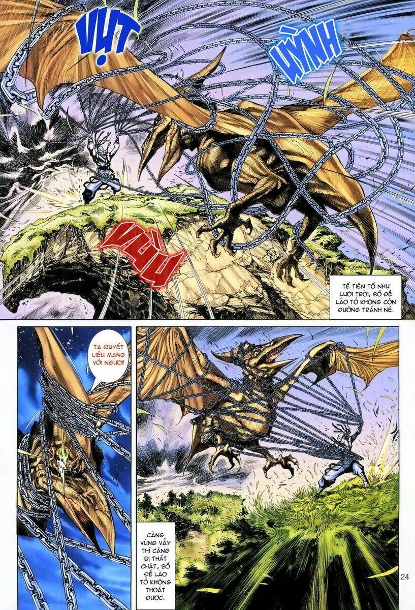 Đại Thánh Vương: Chapter 63