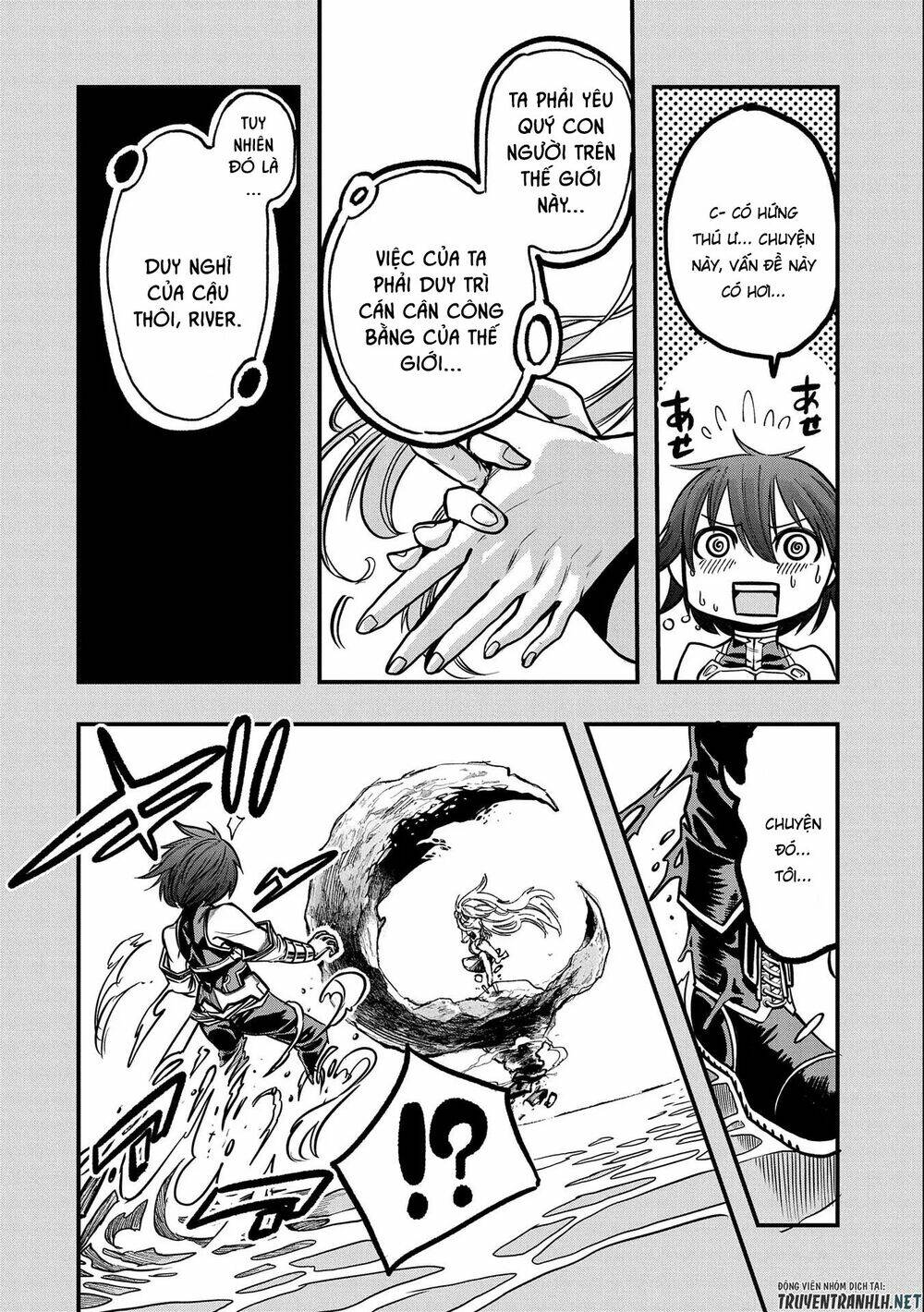 Sekai Saikyou No Doryokuka: Sainou Ga (Doryoku) Datta No De Kouritsu Yoku Kikakugai No Doryoku O Shi: Chapter 11