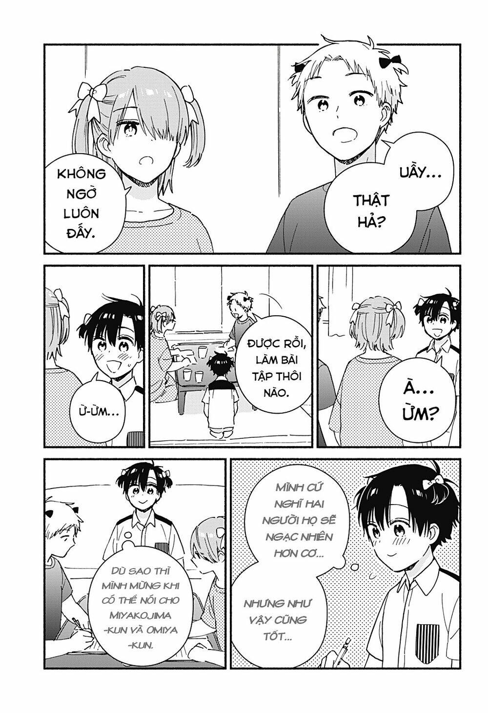 Sekimen Shinaide Sekime-San: Chapter 29