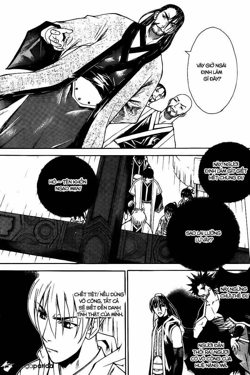 The Sword Of Emperor: Chapter 12