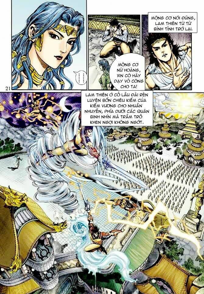 Thần Binh Ngoại Truyện: Chapter 6