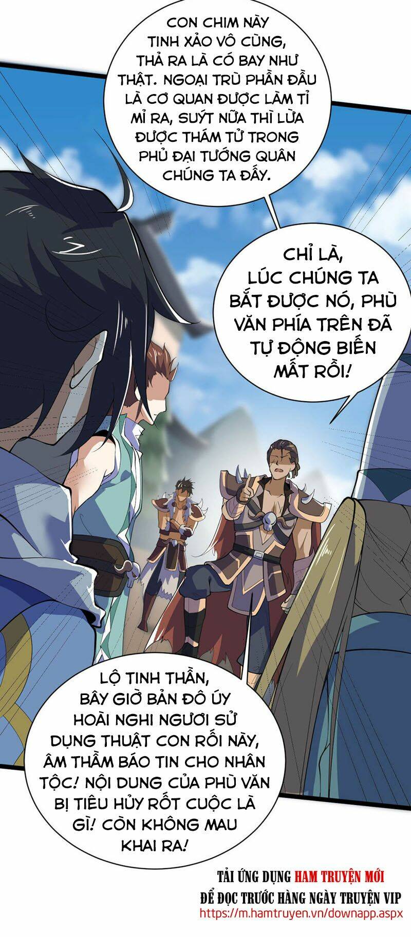 Thần Võ Đế Tôn: Chapter 77